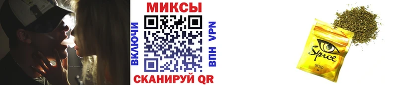 БУТИРАТ GHB где купить наркотик Краснознаменск