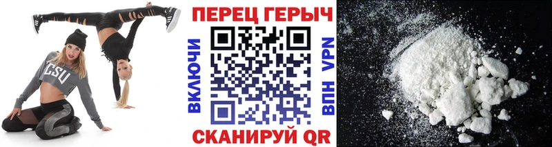 Героин Афган  Краснознаменск 