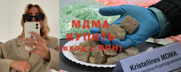 мяу мяу мука Алзамай