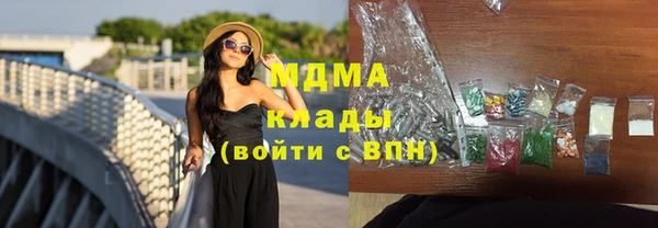 apvp Алексеевка