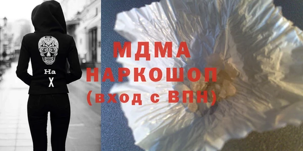 мяу мяу мука Алзамай
