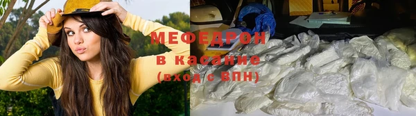 мяу мяу мука Алзамай