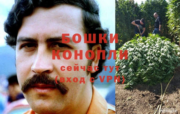 кокаин VHQ Рославль
