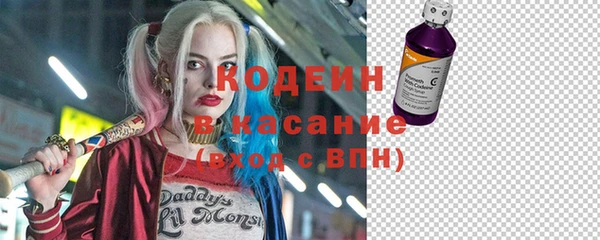 дживик Алексин
